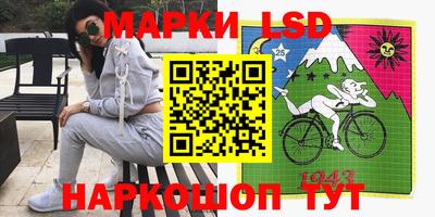 альфа пвп VHQ Кумертау