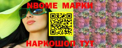альфа пвп VHQ Кумертау