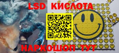 альфа пвп VHQ Кумертау