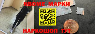 ПСИЛОЦИБИНОВЫЕ ГРИБЫ Кулебаки