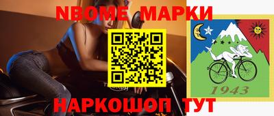 ПСИЛОЦИБИНОВЫЕ ГРИБЫ Кулебаки