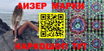 ПСИЛОЦИБИНОВЫЕ ГРИБЫ Кулебаки