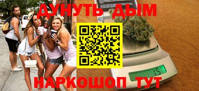 альфа пвп VHQ Кумертау