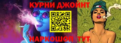 альфа пвп VHQ Кумертау