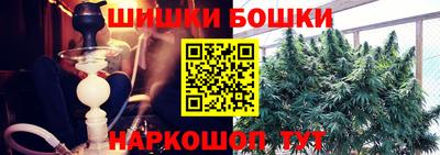 ПСИЛОЦИБИНОВЫЕ ГРИБЫ Кулебаки