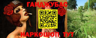 альфа пвп VHQ Кумертау