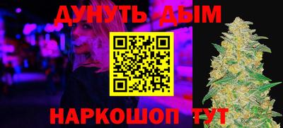 ПСИЛОЦИБИНОВЫЕ ГРИБЫ Кулебаки