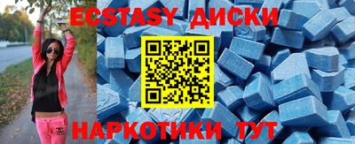 ПСИЛОЦИБИНОВЫЕ ГРИБЫ Кулебаки