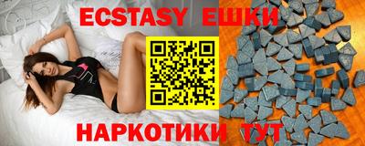 альфа пвп VHQ Кумертау