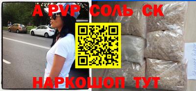 ПСИЛОЦИБИНОВЫЕ ГРИБЫ Кулебаки