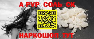 ПСИЛОЦИБИНОВЫЕ ГРИБЫ Кулебаки