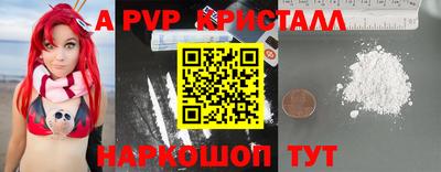 ПСИЛОЦИБИНОВЫЕ ГРИБЫ Кулебаки