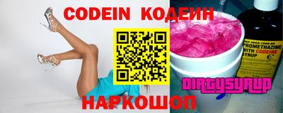 ПСИЛОЦИБИНОВЫЕ ГРИБЫ Кулебаки