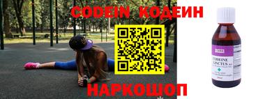 альфа пвп VHQ Кумертау