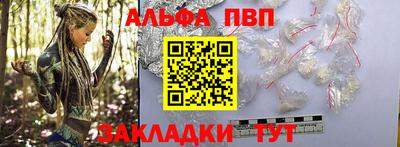 ПСИЛОЦИБИНОВЫЕ ГРИБЫ Кулебаки
