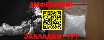ПСИЛОЦИБИНОВЫЕ ГРИБЫ Кулебаки