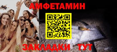 ПСИЛОЦИБИНОВЫЕ ГРИБЫ Кулебаки