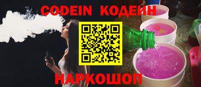 ПСИЛОЦИБИНОВЫЕ ГРИБЫ Кулебаки