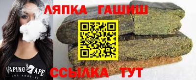 ПСИЛОЦИБИНОВЫЕ ГРИБЫ Кулебаки