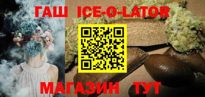 альфа пвп VHQ Кумертау