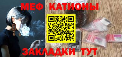 ПСИЛОЦИБИНОВЫЕ ГРИБЫ Кулебаки