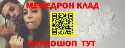альфа пвп VHQ Кумертау