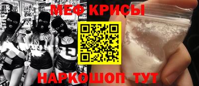 альфа пвп VHQ Кумертау